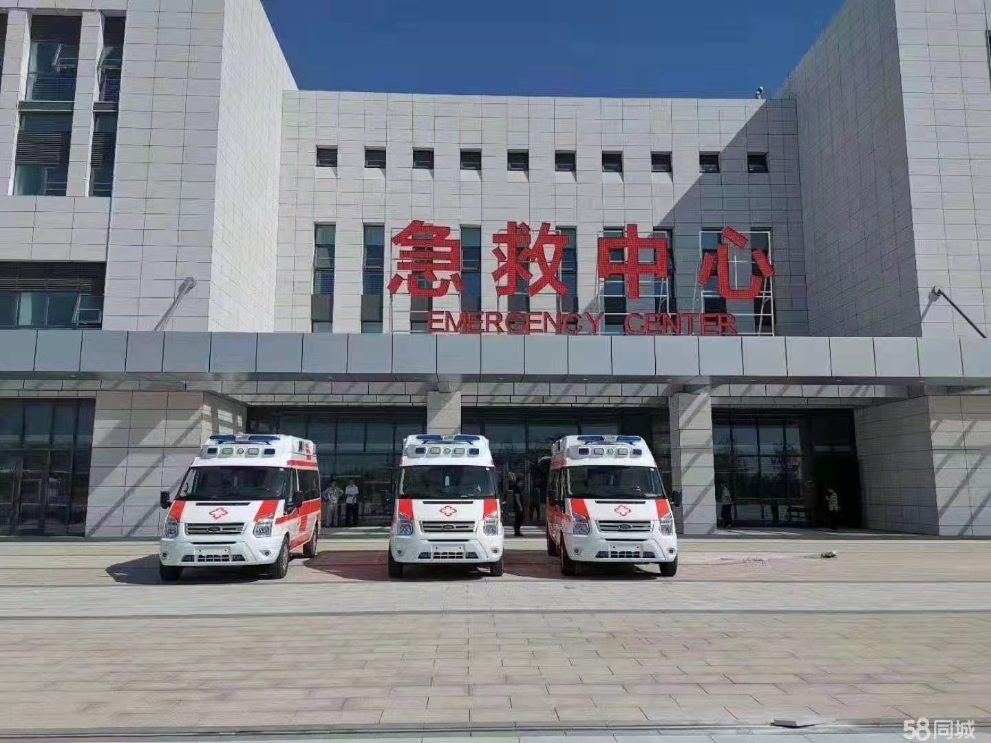 门源妇婴监护型护送